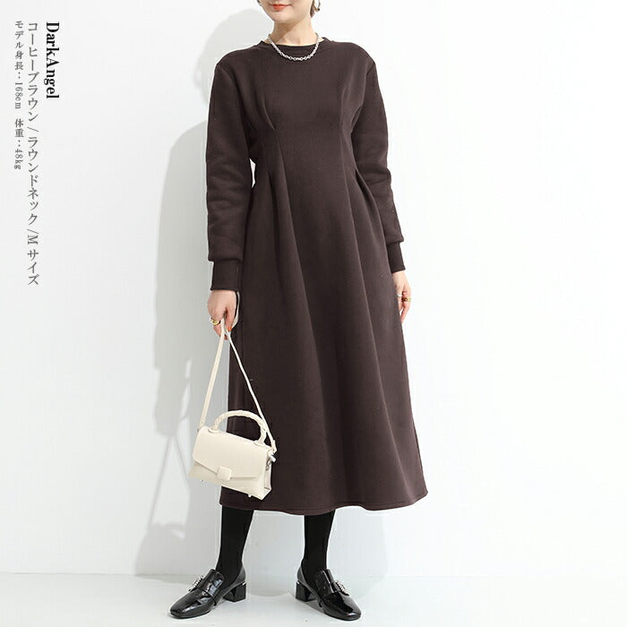 ウエストタックワンピース