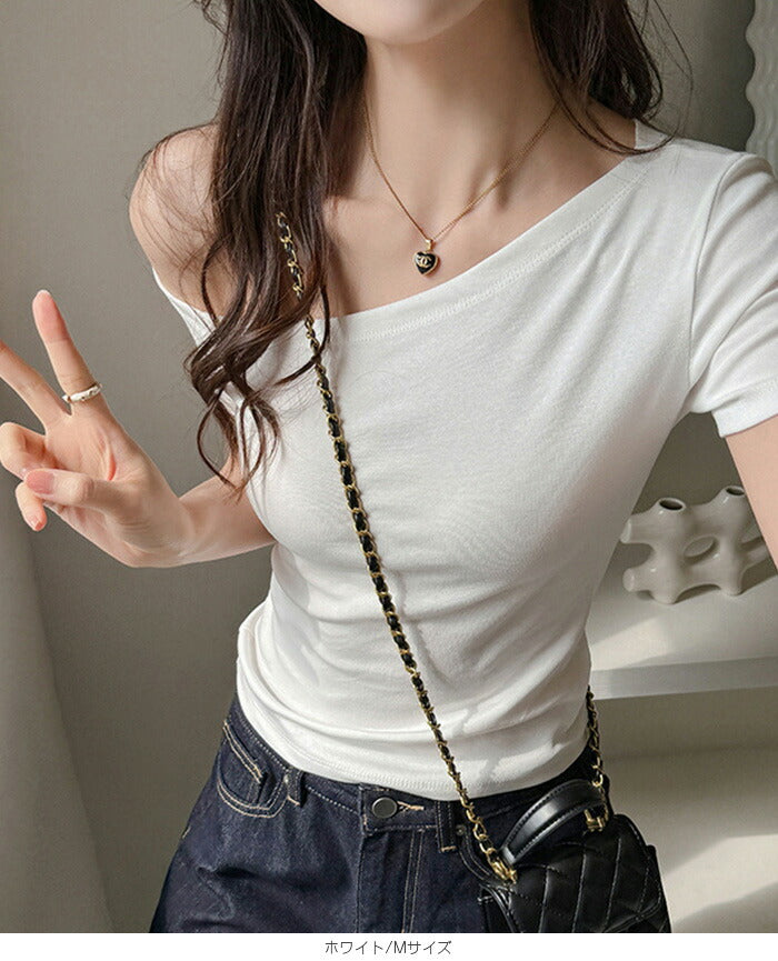 ワンショルダーTシャツ