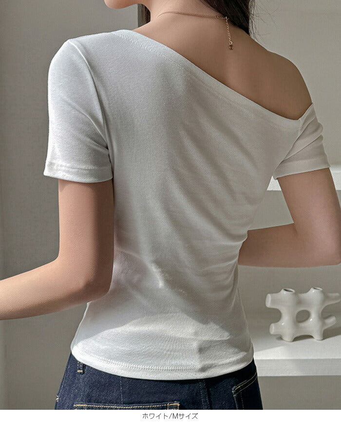 ワンショルダーTシャツ