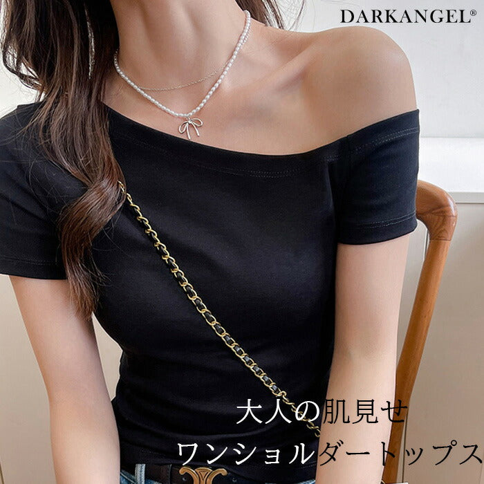 ワンショルダーTシャツ