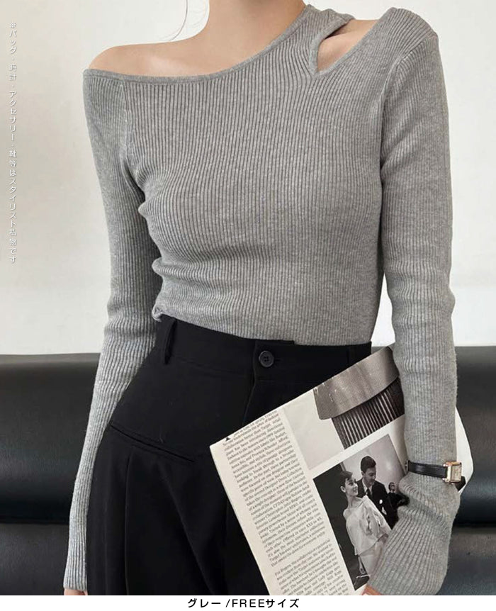 アシメネックリブニットトップス