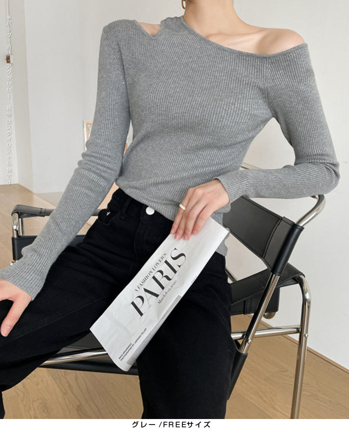 アシメネックリブニットトップス