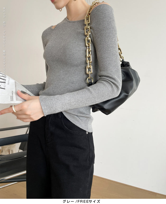 アシメネックリブニットトップス