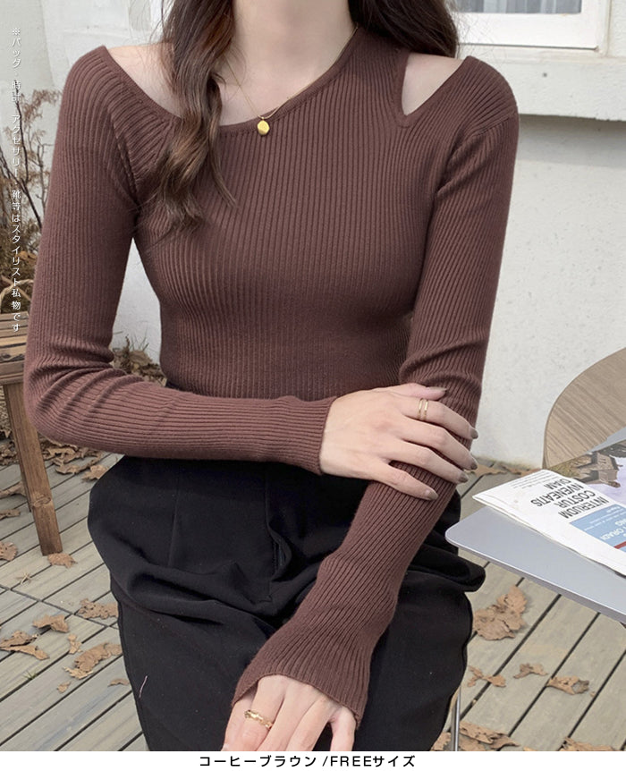 アシメネックリブニットトップス