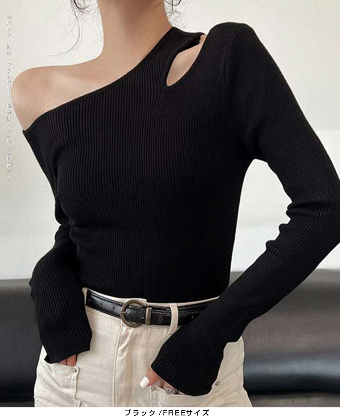 アシメネックリブニットトップス