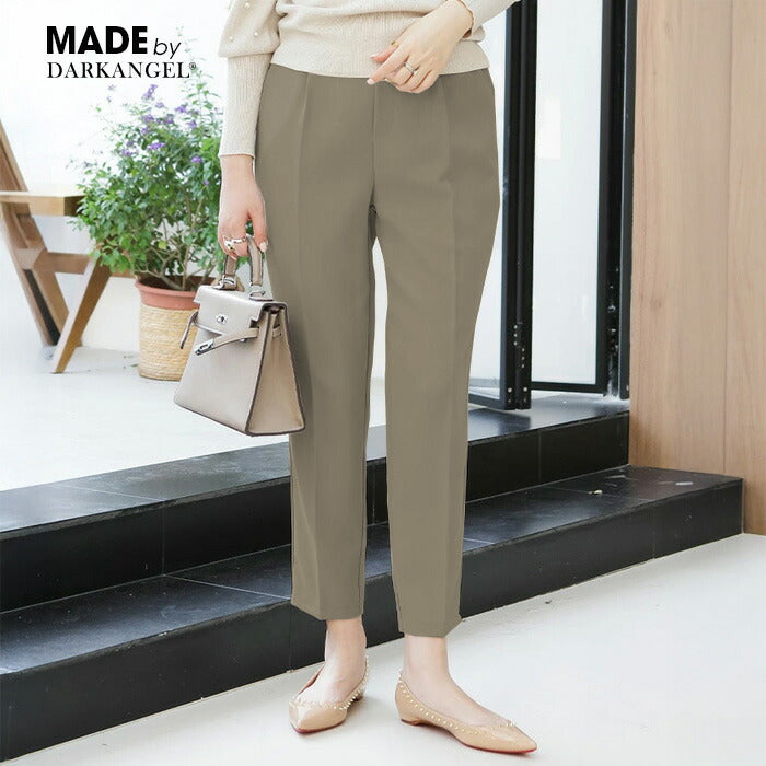 プレステーパードパンツ