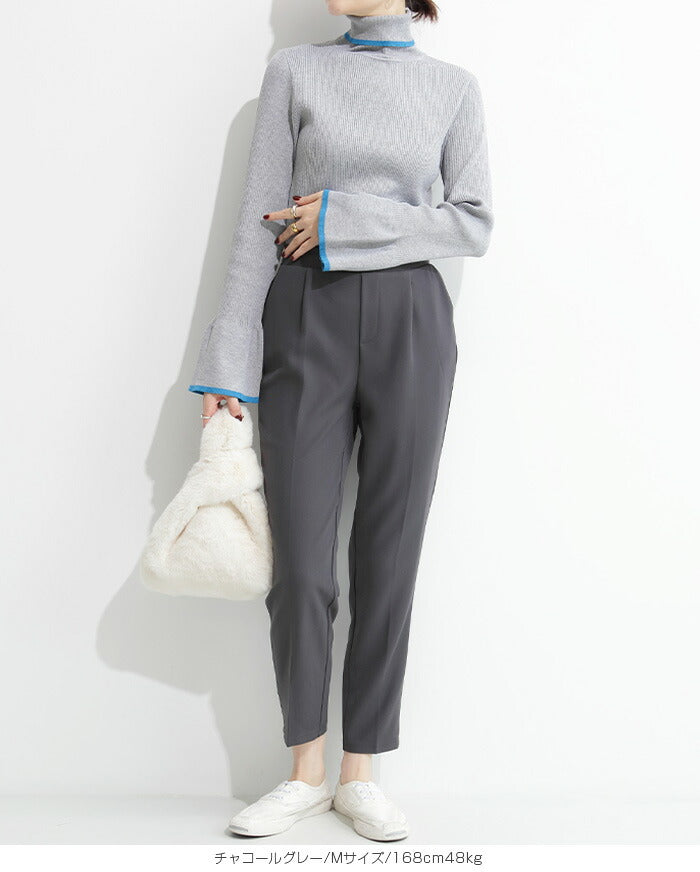 プレステーパードパンツ