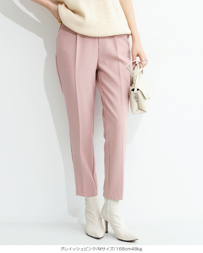 プレステーパードパンツ