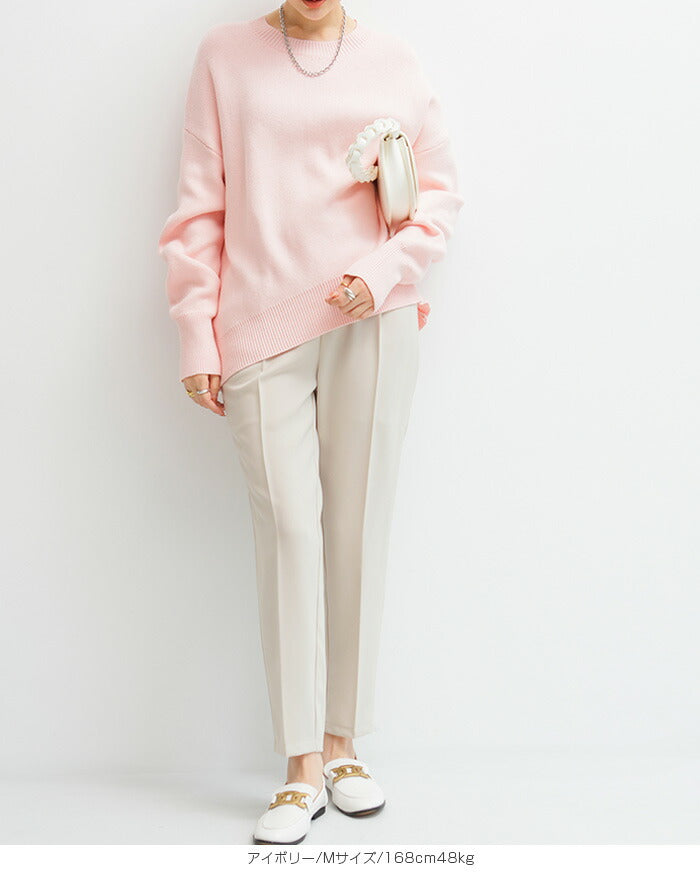 プレステーパードパンツ