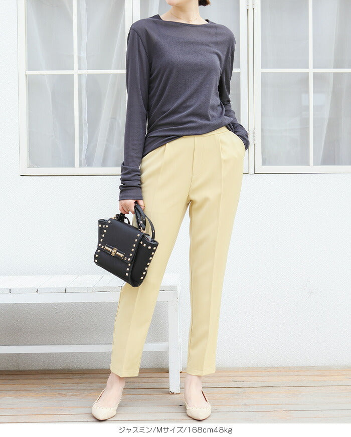 プレステーパードパンツ