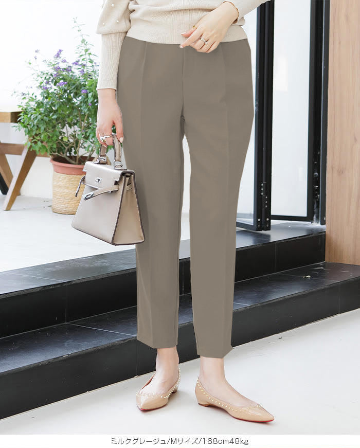 プレステーパードパンツ