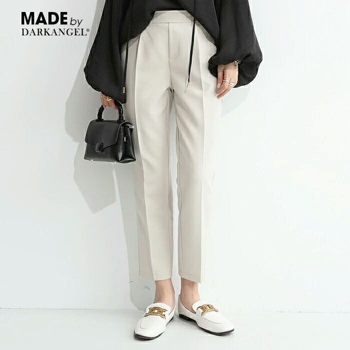 プレステーパードパンツ