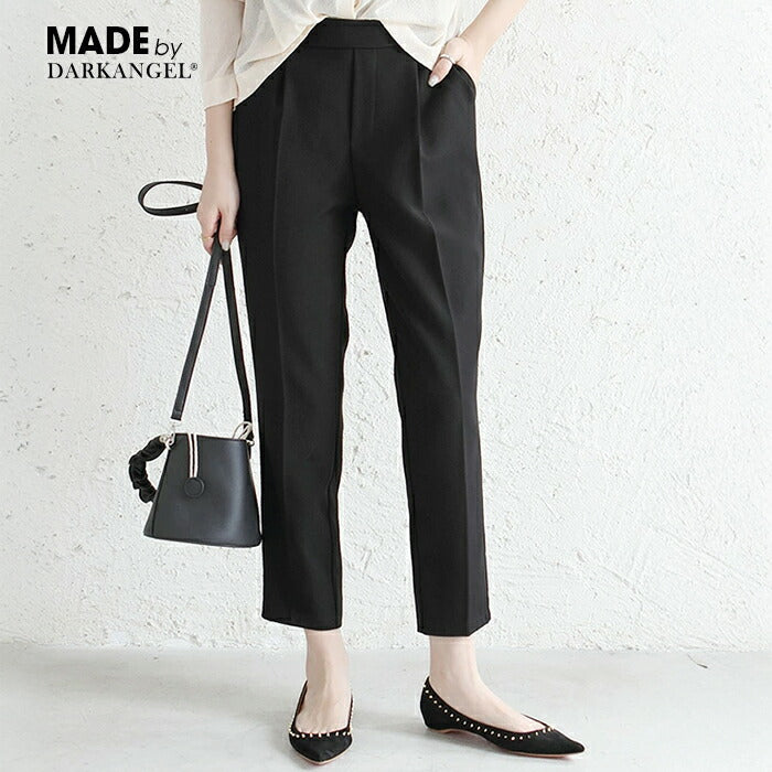 プレステーパードパンツ