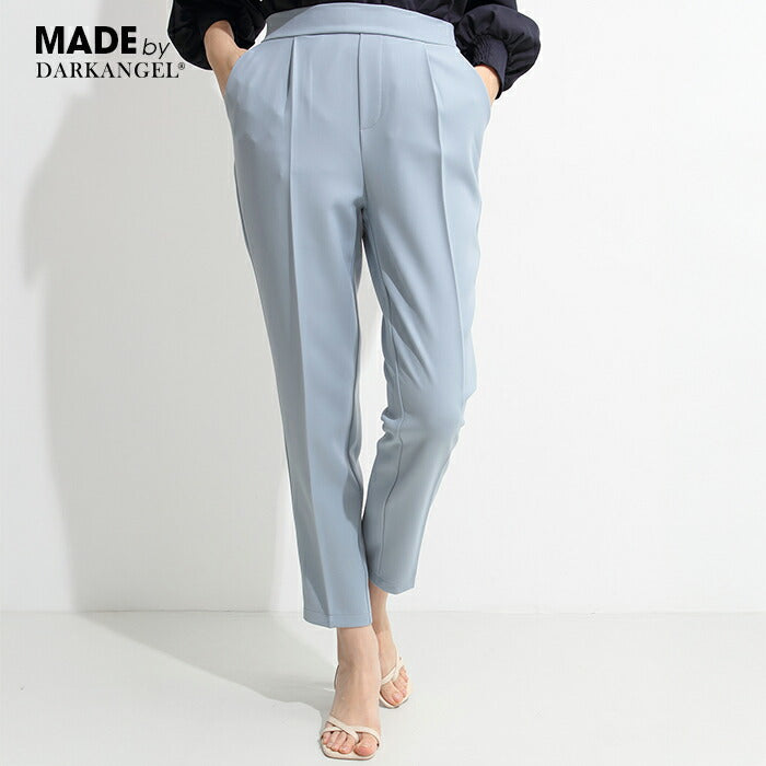 プレステーパードパンツ