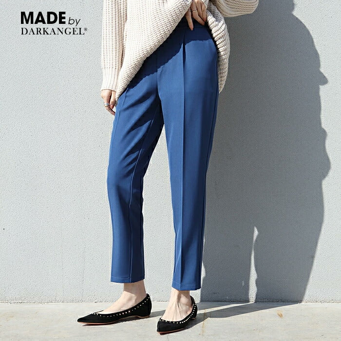 プレステーパードパンツ