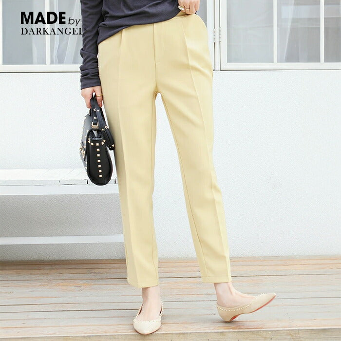 プレステーパードパンツ