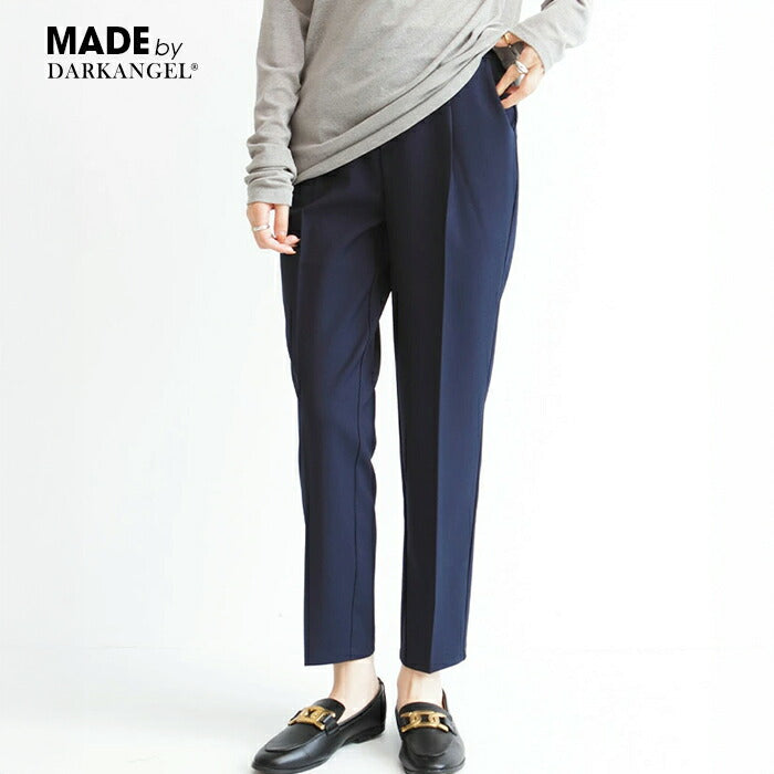 プレステーパードパンツ