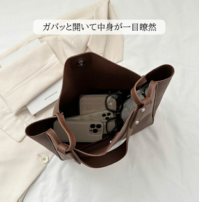 ワンハンドルトートバッグ