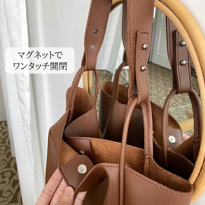 ワンハンドルトートバッグ