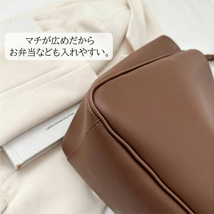 ワンハンドルトートバッグ