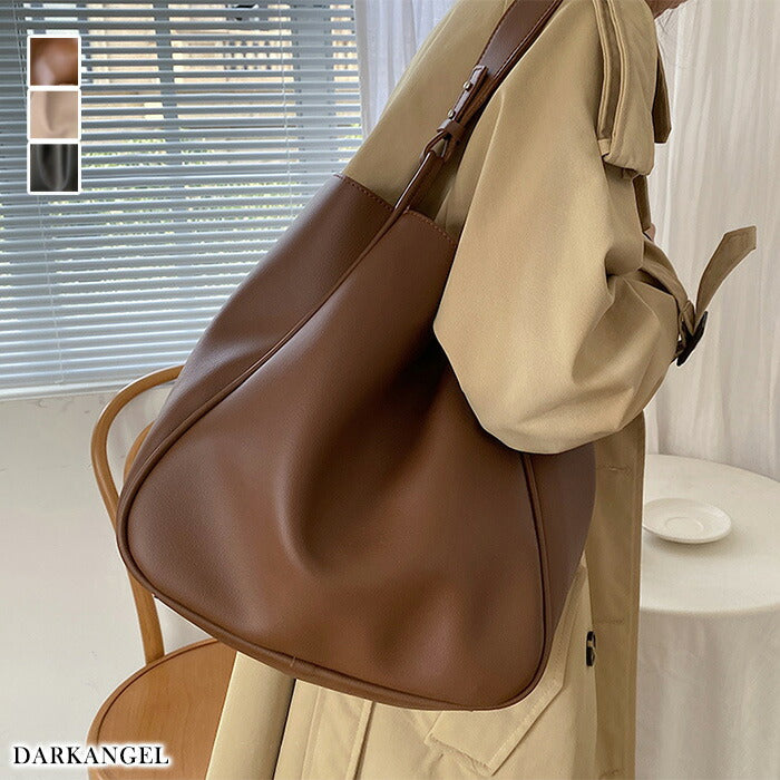 ワンハンドルトートバッグ