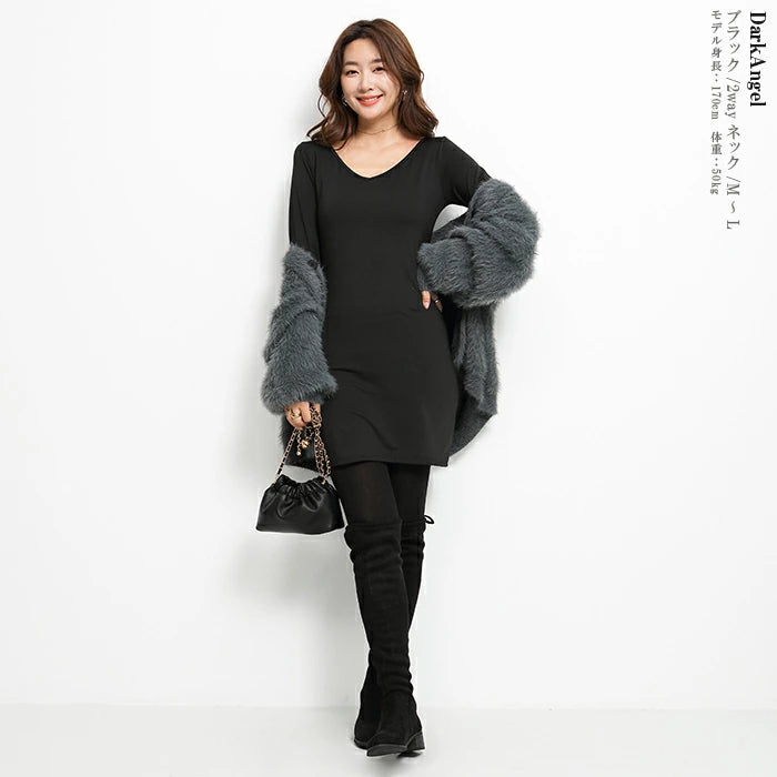 裏起毛インナーロング丈ワンピース