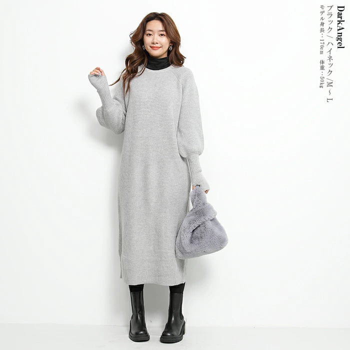 裏起毛インナーロング丈ワンピース