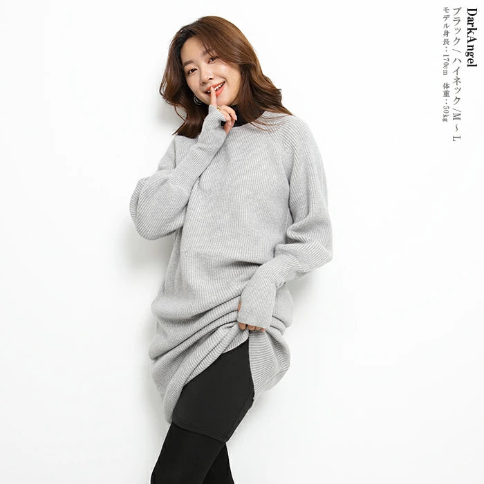 裏起毛インナーロング丈ワンピース