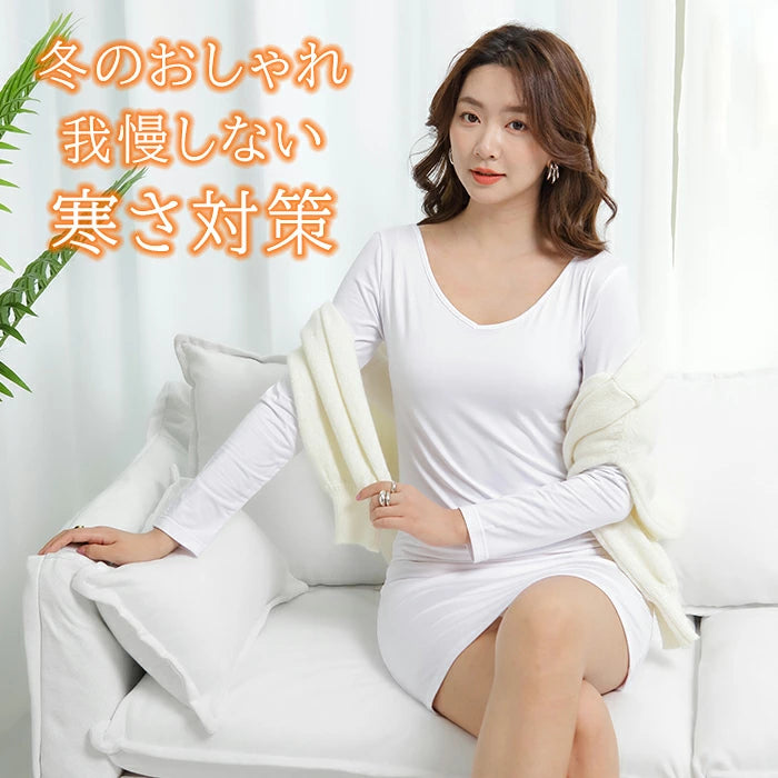 裏起毛インナーロング丈ワンピース