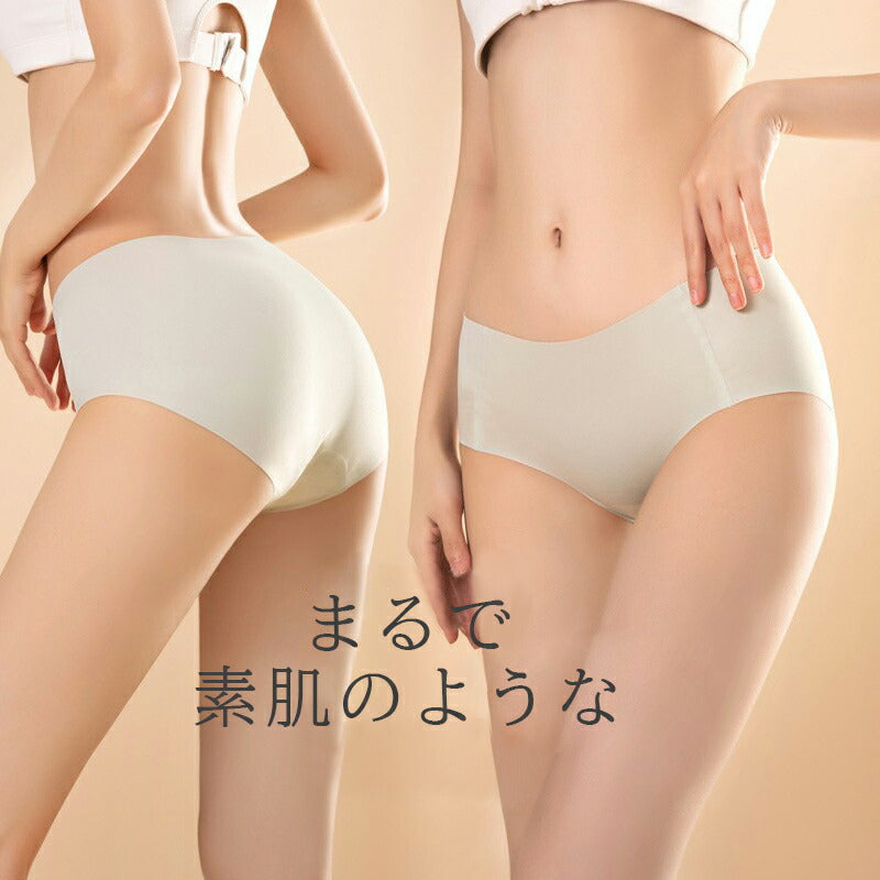 なめらかシームレスショーツ