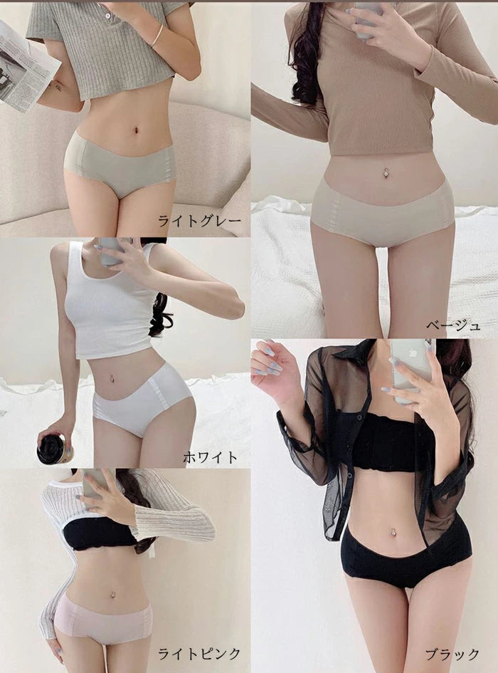 5枚入り | 極上なめらかシームレスショーツ