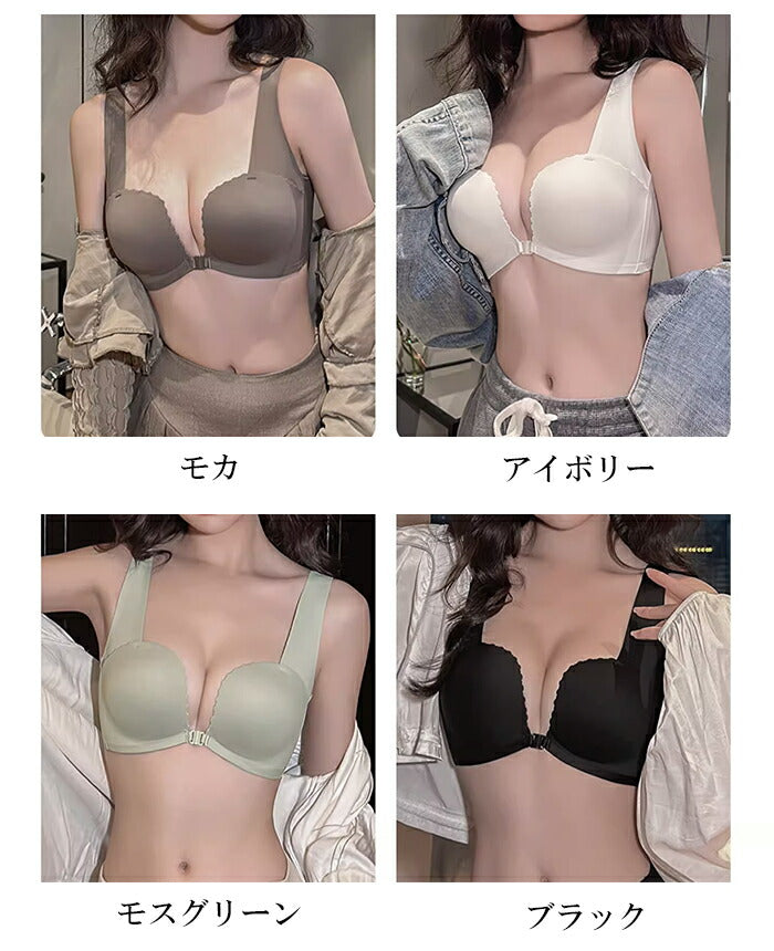 脇高ノンワイヤーブラ