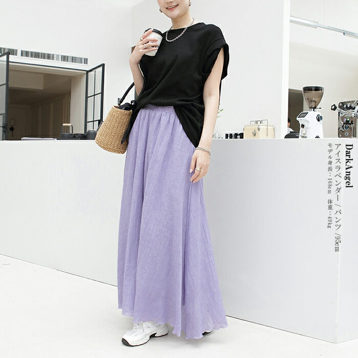 リネンワイドパンツ&スカート