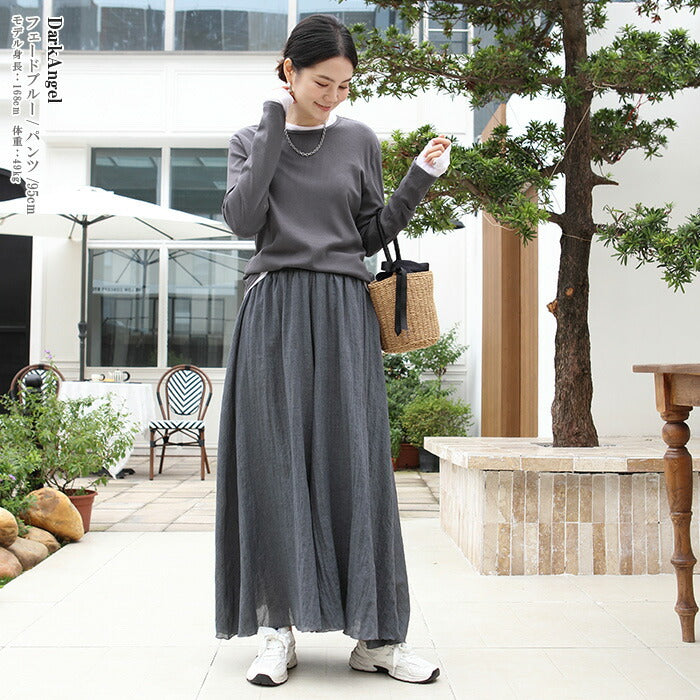 リネンワイドパンツ&スカート