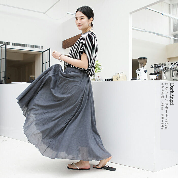 リネンワイドパンツ&スカート