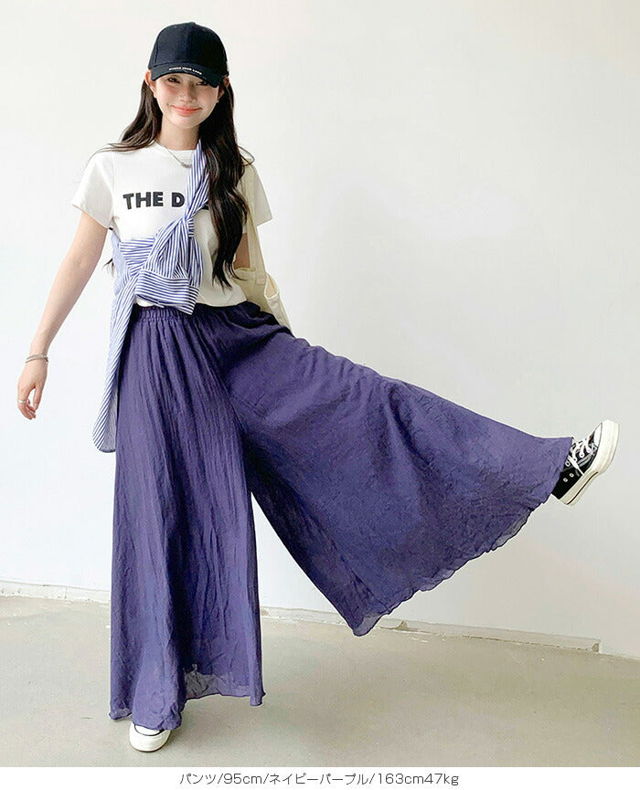 リネンワイドパンツ&スカート