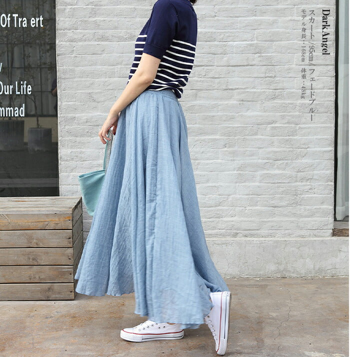 リネンワイドパンツ&スカート
