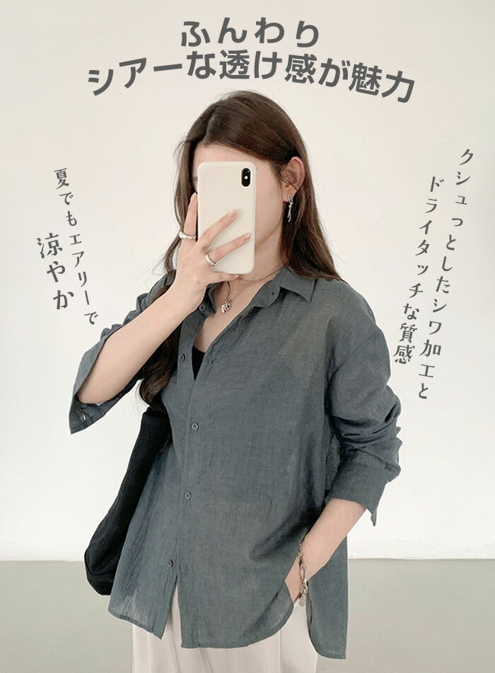 リネンタッチシャツブラウス