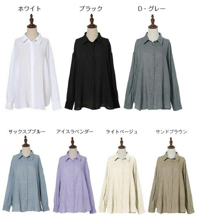 リネンタッチシャツブラウス