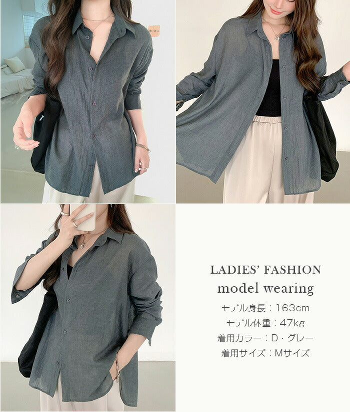 リネンタッチシャツブラウス