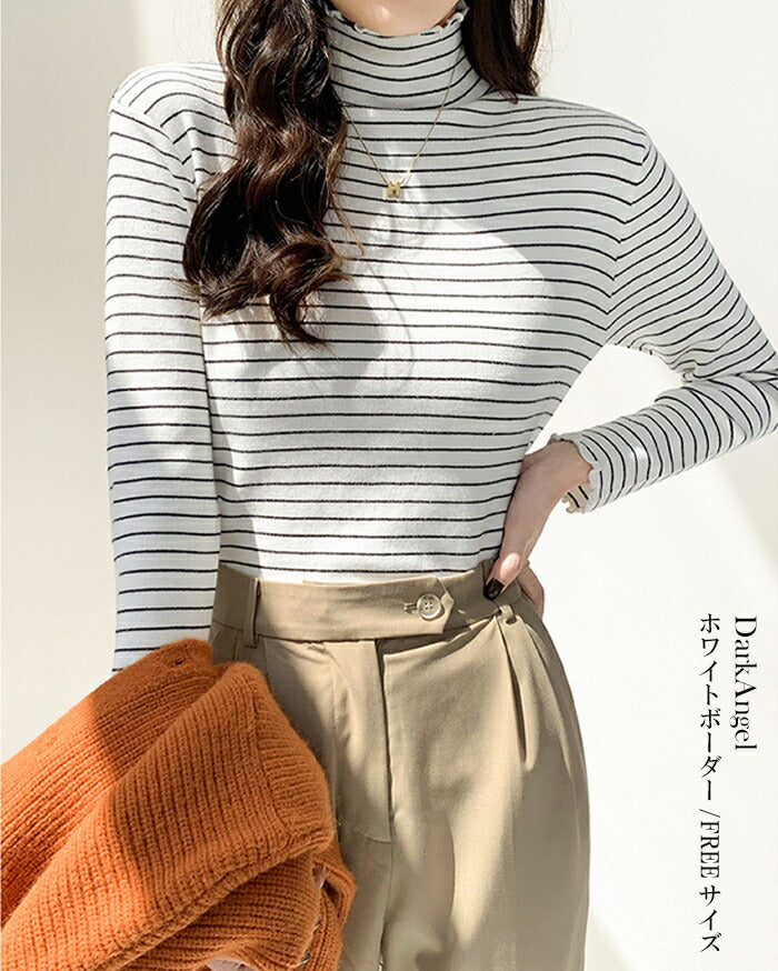 ふわもち起毛メロウフリルトップス