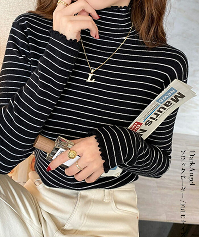 ふわもち起毛メロウフリルトップス