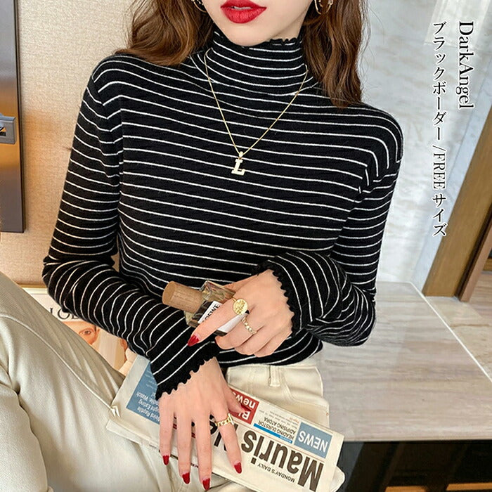 ふわもち起毛メロウフリルトップス