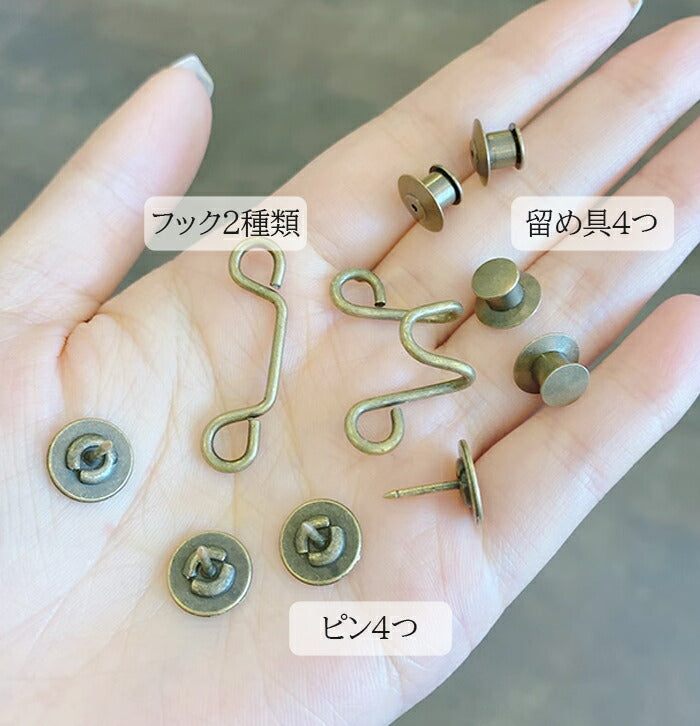 ウエストアジャスター