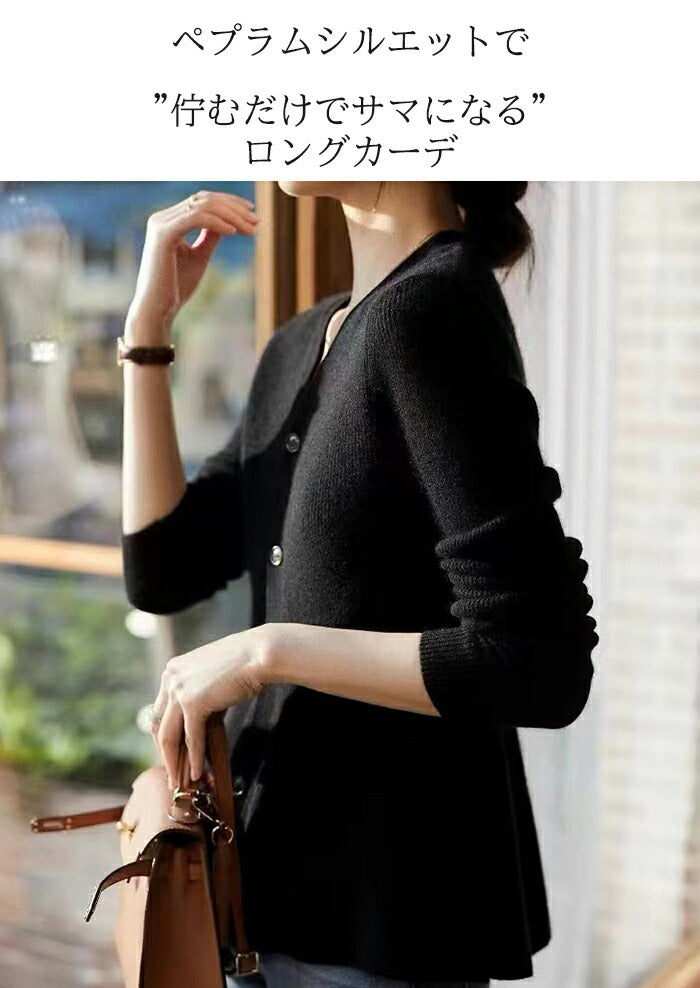 ウールタッチ裏起毛靴下