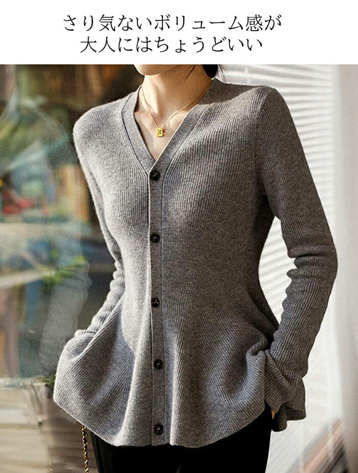 ウールタッチ裏起毛靴下