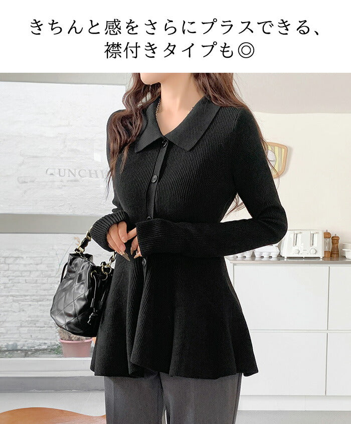 ウールタッチ裏起毛靴下