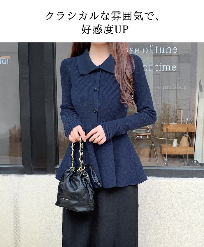 ウールタッチ裏起毛靴下