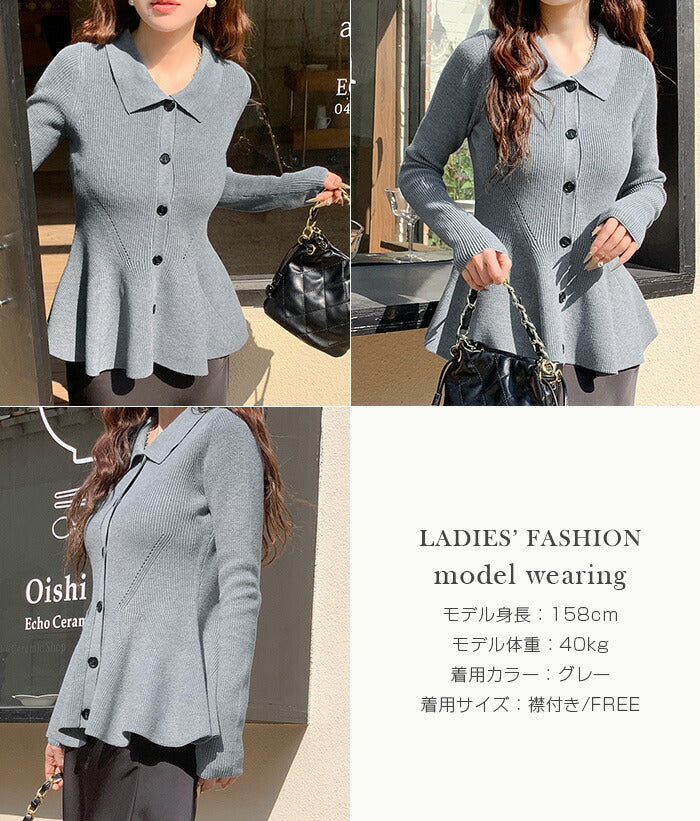 ウールタッチ裏起毛靴下