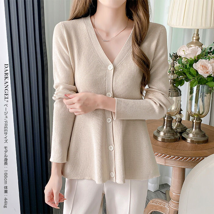 ウールタッチ裏起毛靴下